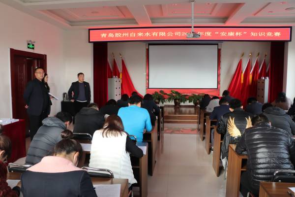 bevictor伟德-伟德bv国际体育官方网站