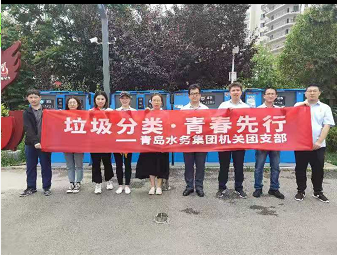bevictor伟德-伟德bv国际体育官方网站