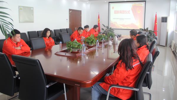 bevictor伟德-伟德bv国际体育官方网站