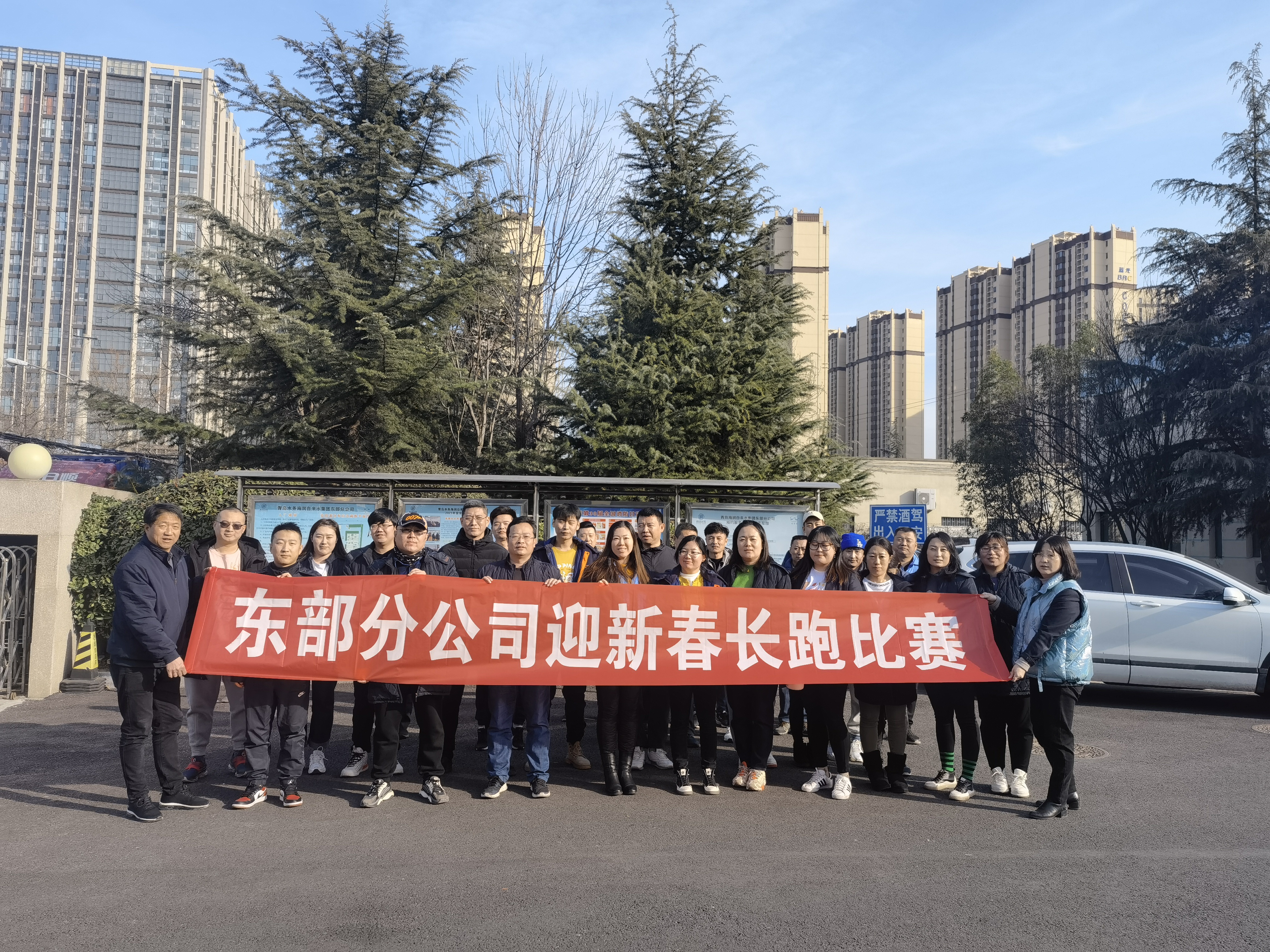 bevictor伟德-伟德bv国际体育官方网站