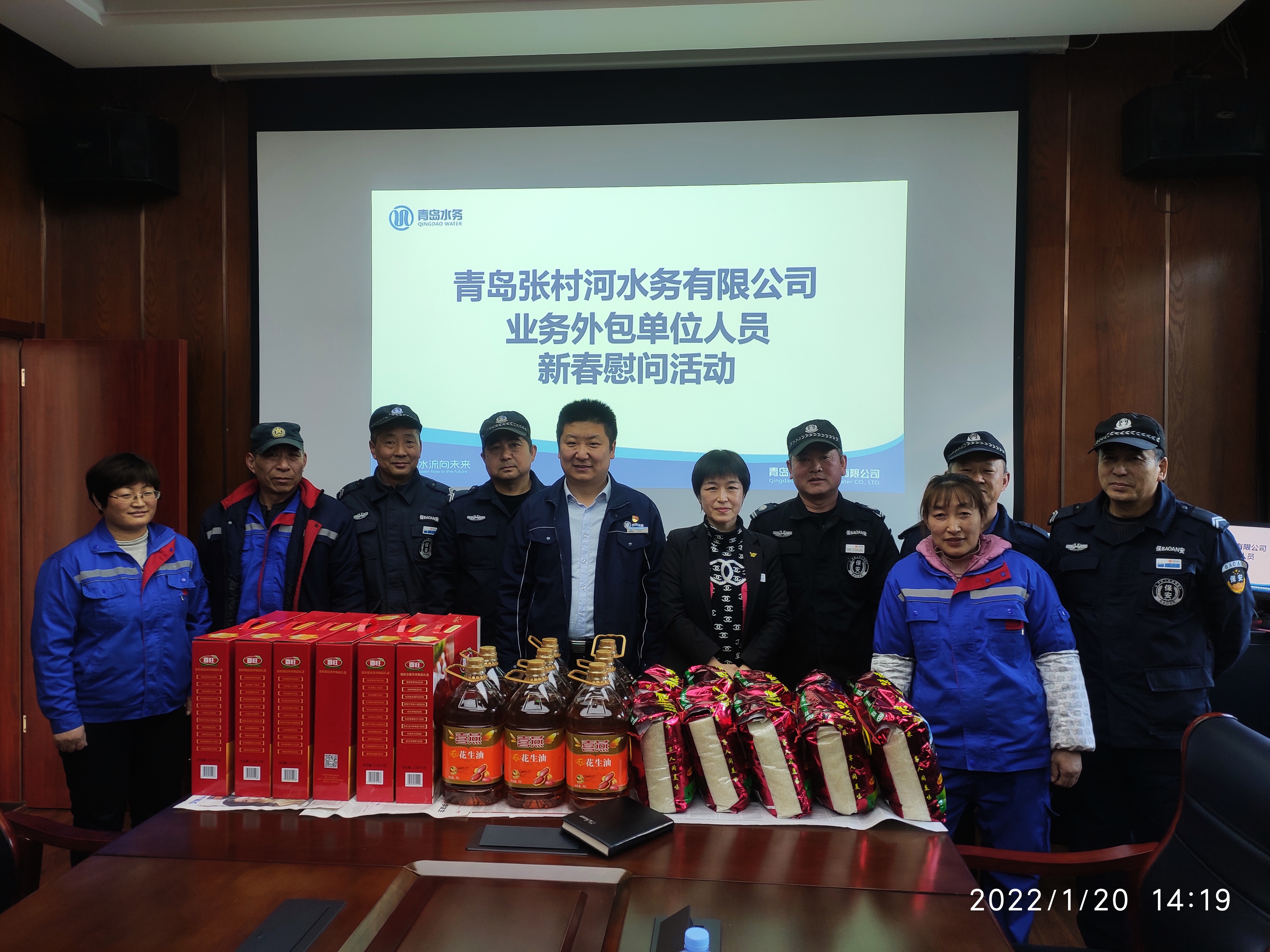 bevictor伟德-伟德bv国际体育官方网站