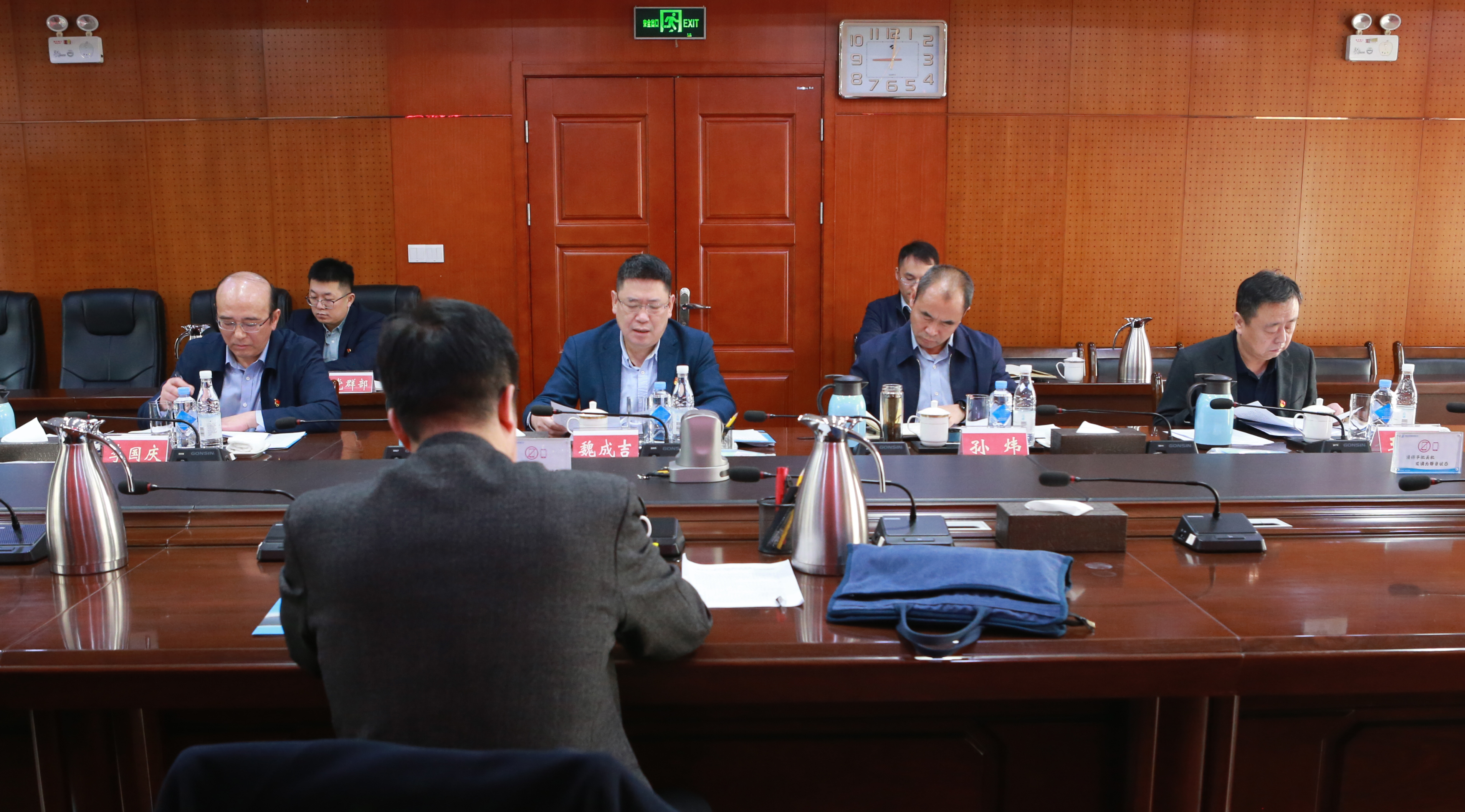bevictor伟德-伟德bv国际体育官方网站