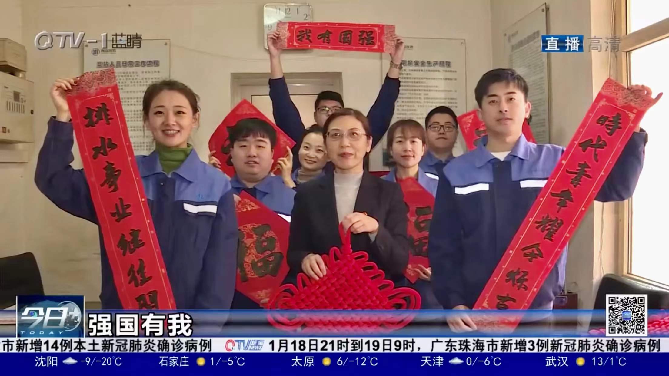 bevictor伟德-伟德bv国际体育官方网站