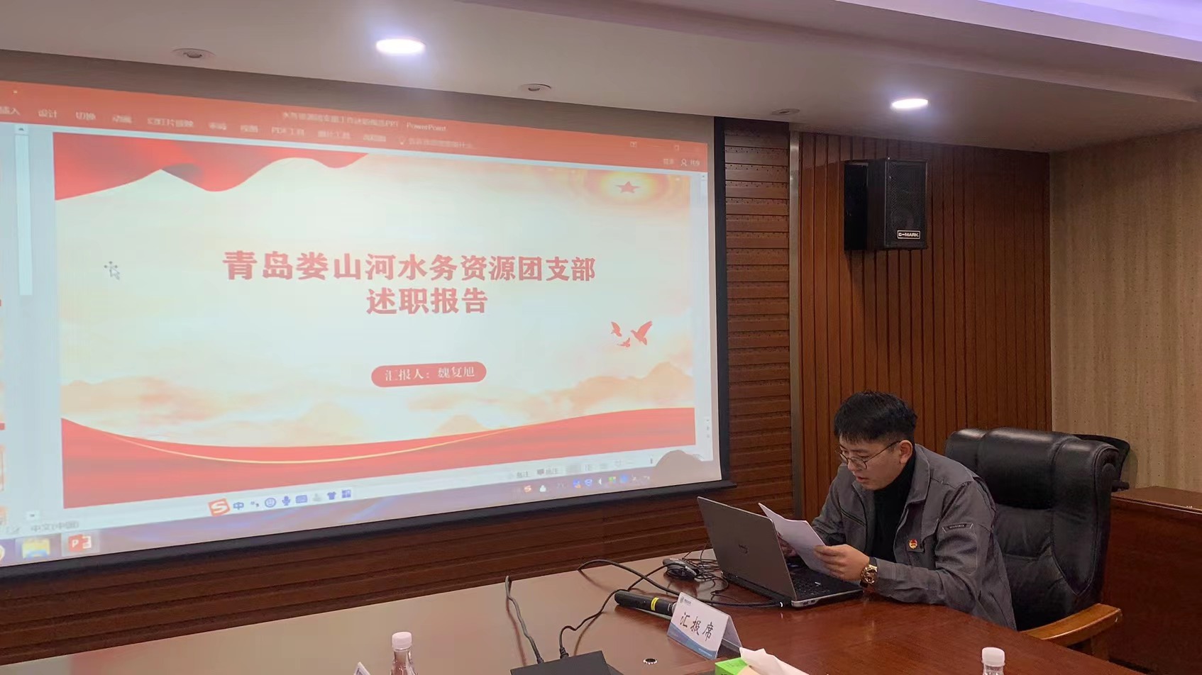 bevictor伟德-伟德bv国际体育官方网站