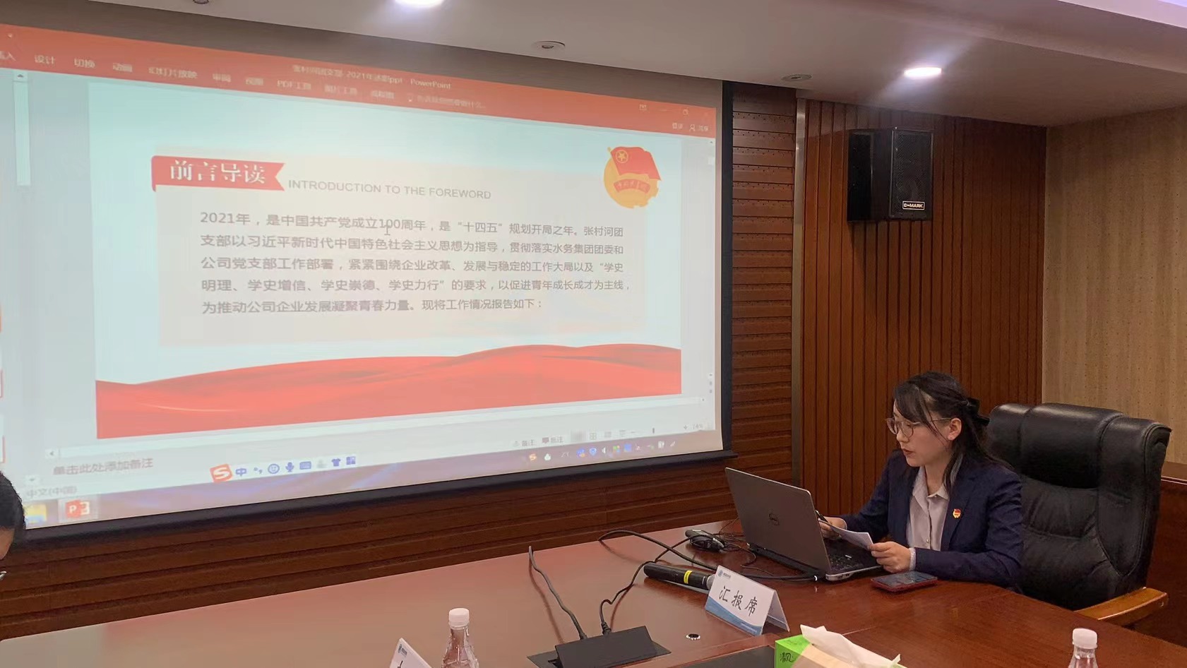bevictor伟德-伟德bv国际体育官方网站