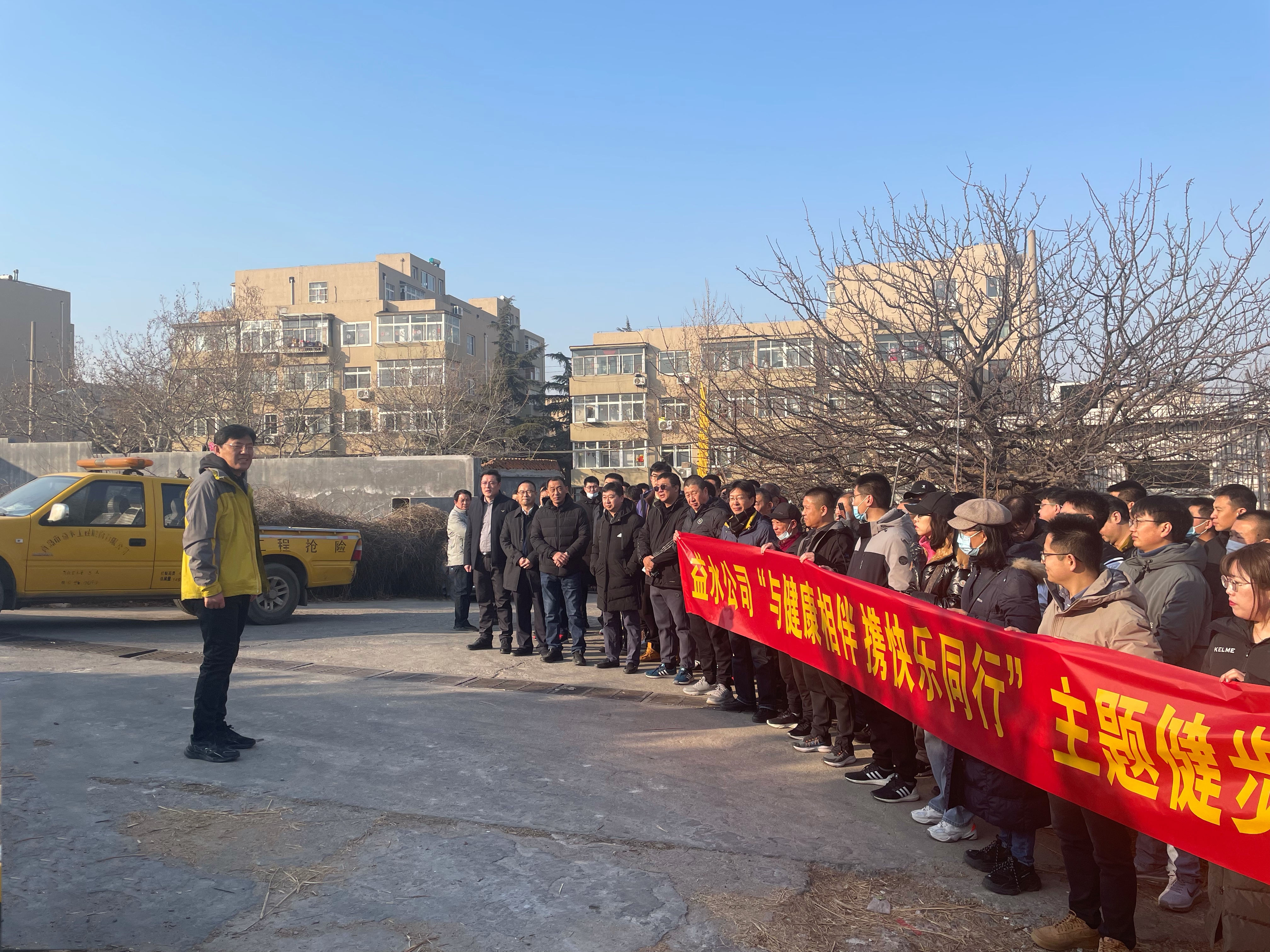 bevictor伟德-伟德bv国际体育官方网站