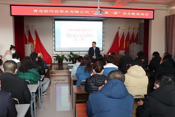 bevictor伟德-伟德bv国际体育官方网站