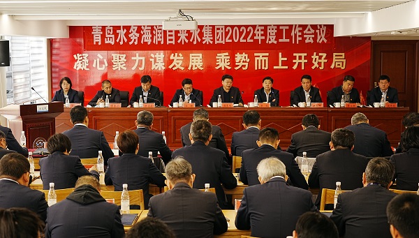 bevictor伟德-伟德bv国际体育官方网站