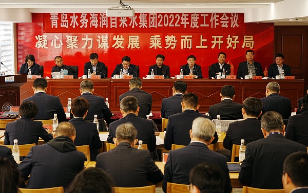 bevictor伟德-伟德bv国际体育官方网站