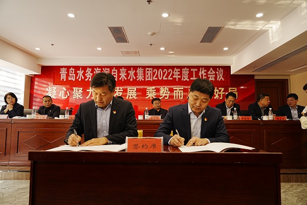 bevictor伟德-伟德bv国际体育官方网站