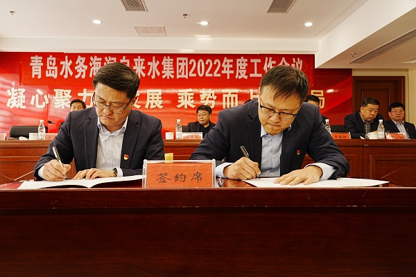 bevictor伟德-伟德bv国际体育官方网站