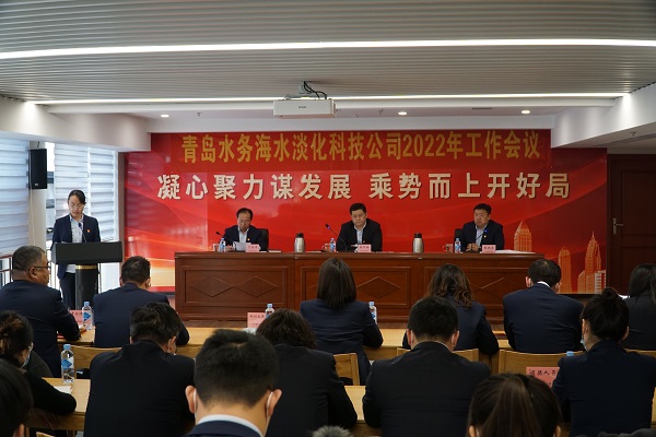 bevictor伟德-伟德bv国际体育官方网站