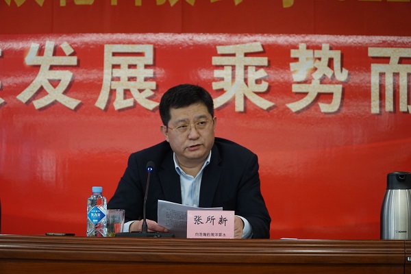 bevictor伟德-伟德bv国际体育官方网站