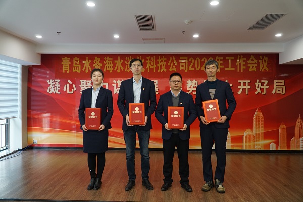 bevictor伟德-伟德bv国际体育官方网站