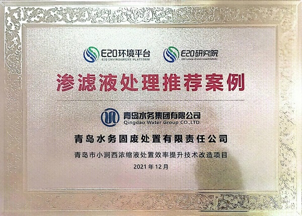 bevictor伟德-伟德bv国际体育官方网站