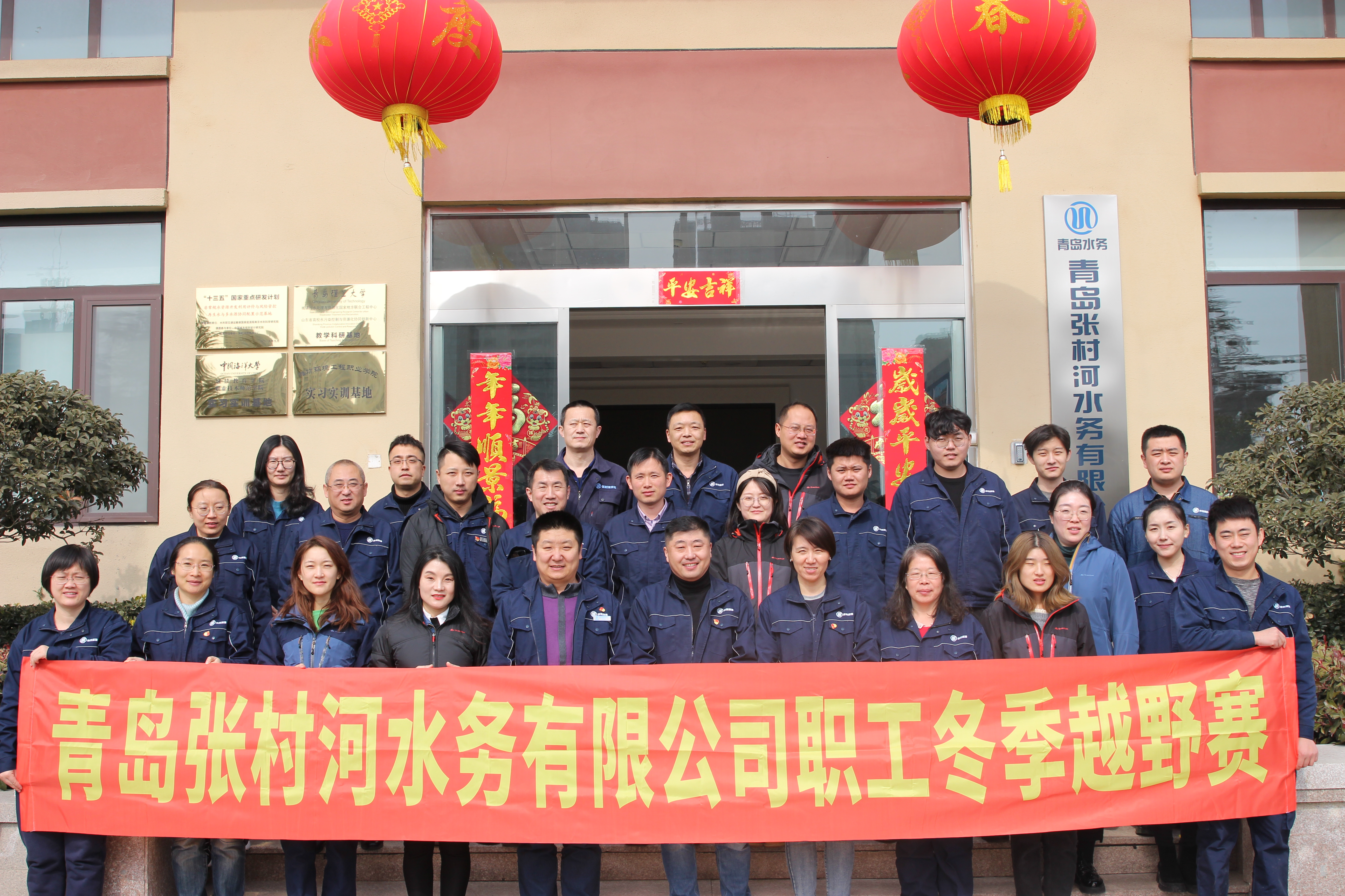 bevictor伟德-伟德bv国际体育官方网站