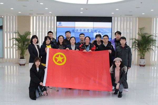 bevictor伟德-伟德bv国际体育官方网站