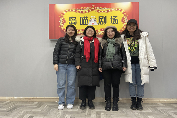 bevictor伟德-伟德bv国际体育官方网站