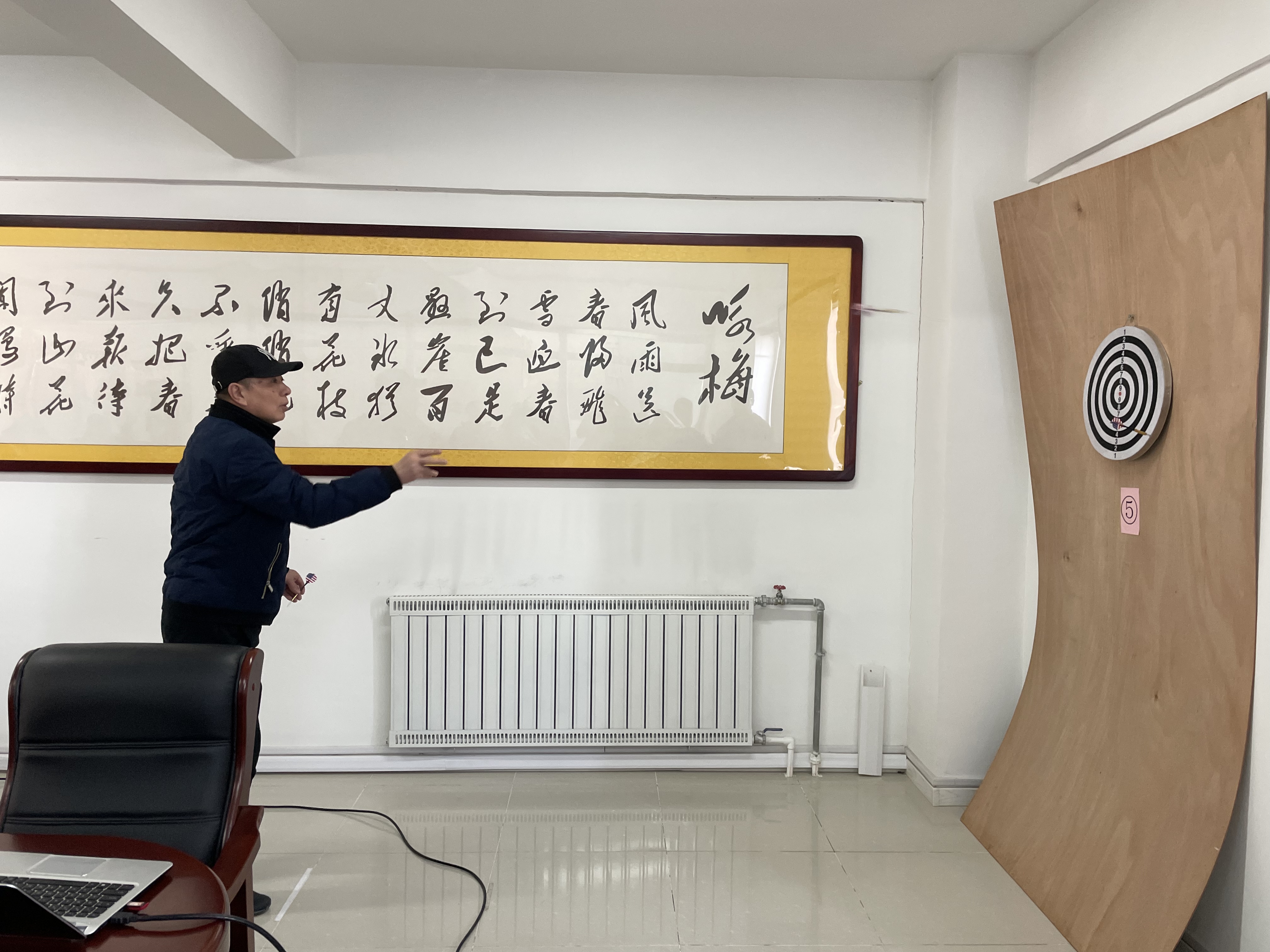 bevictor伟德-伟德bv国际体育官方网站