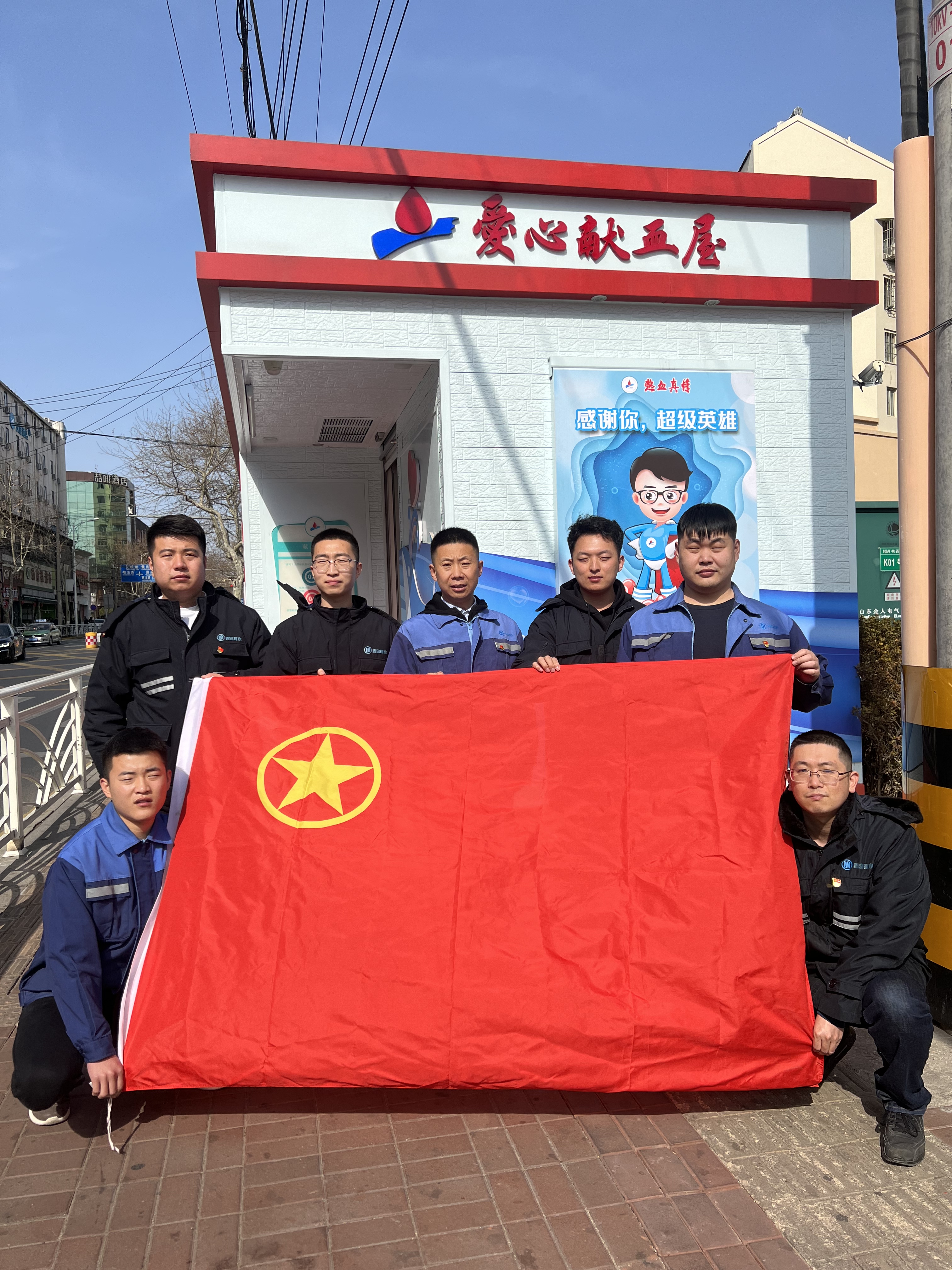 bevictor伟德-伟德bv国际体育官方网站