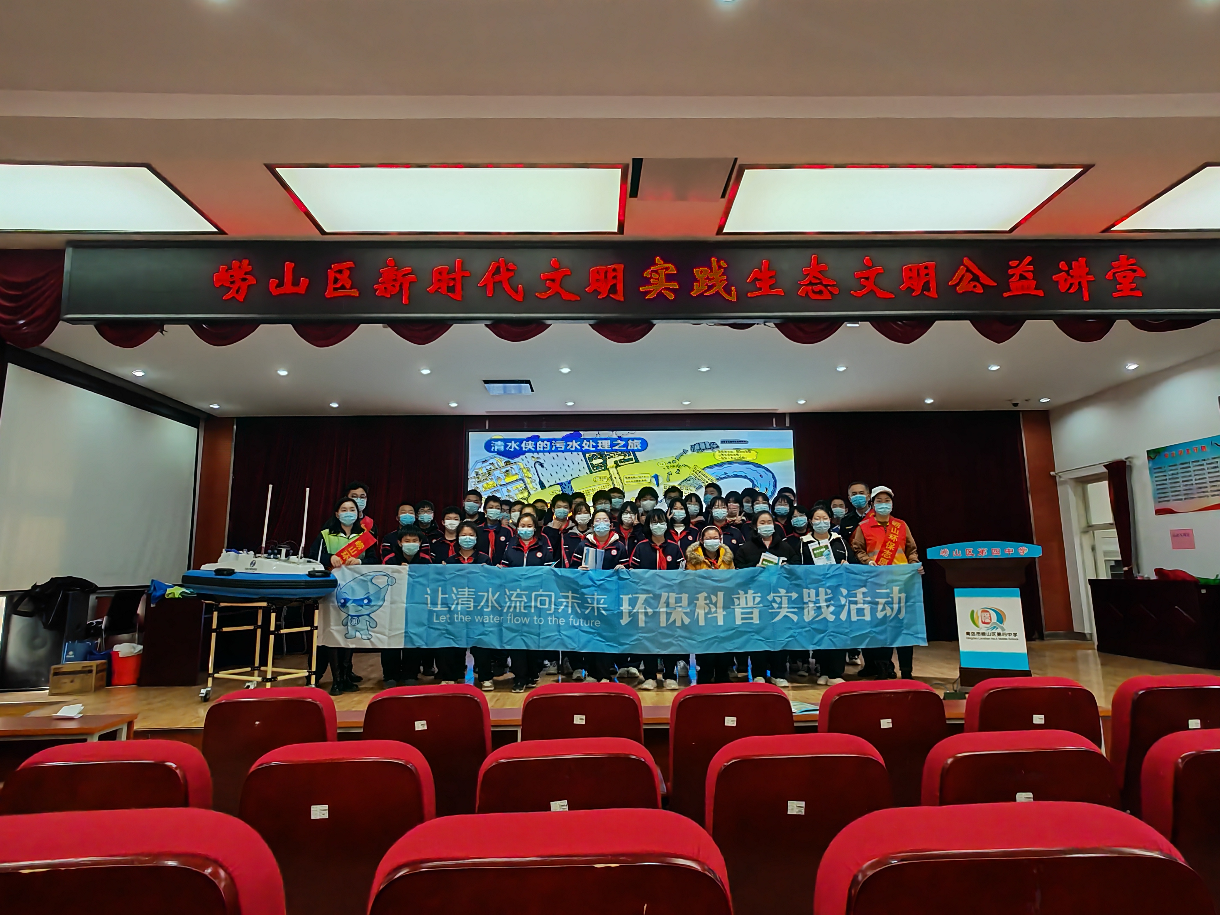 bevictor伟德-伟德bv国际体育官方网站