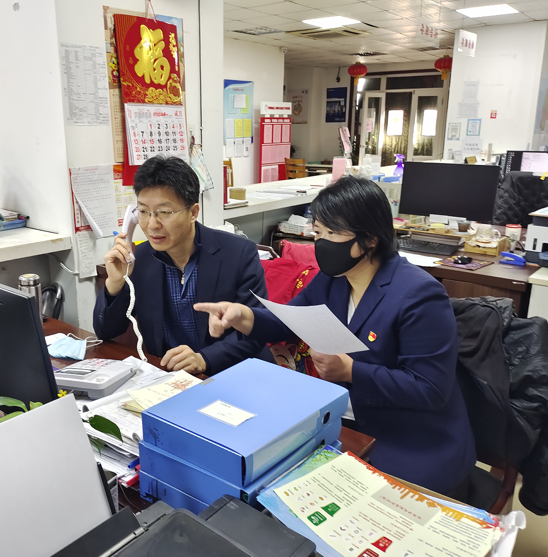 bevictor伟德-伟德bv国际体育官方网站