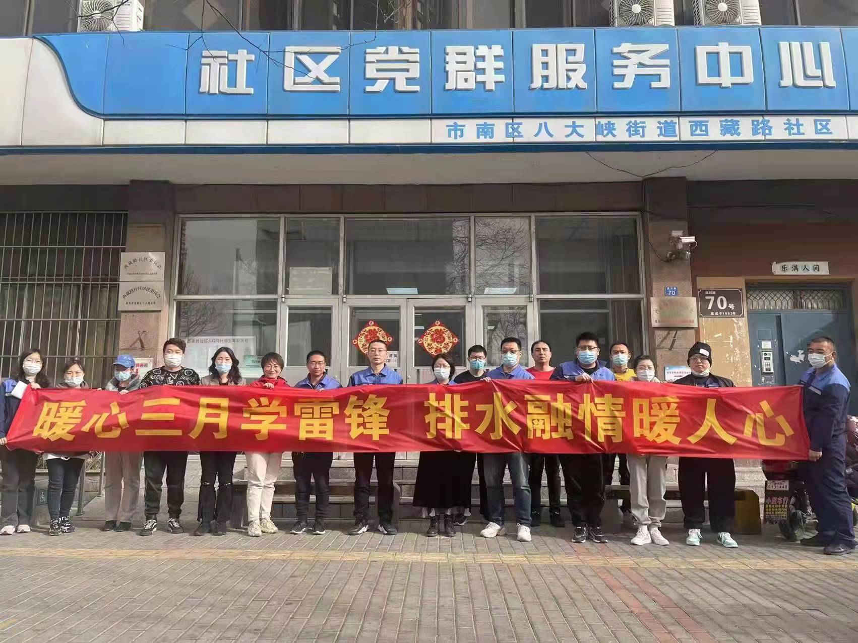 bevictor伟德-伟德bv国际体育官方网站