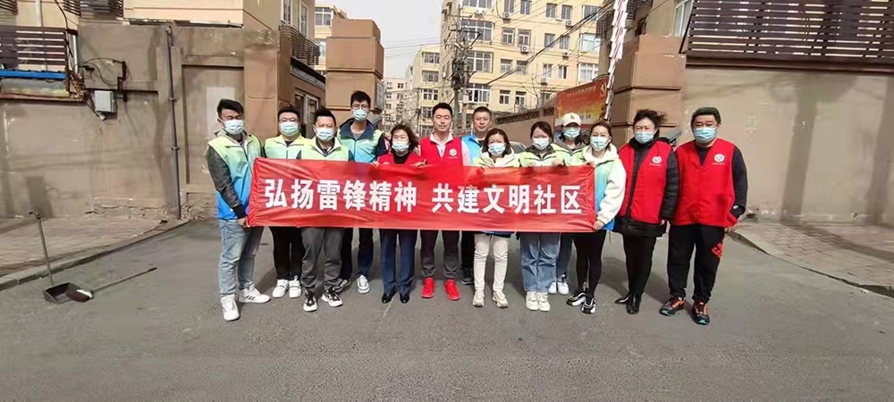 bevictor伟德-伟德bv国际体育官方网站