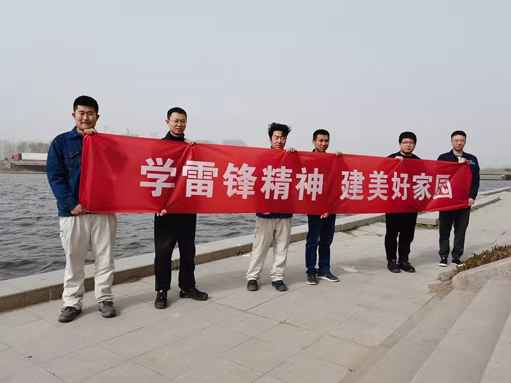 bevictor伟德-伟德bv国际体育官方网站