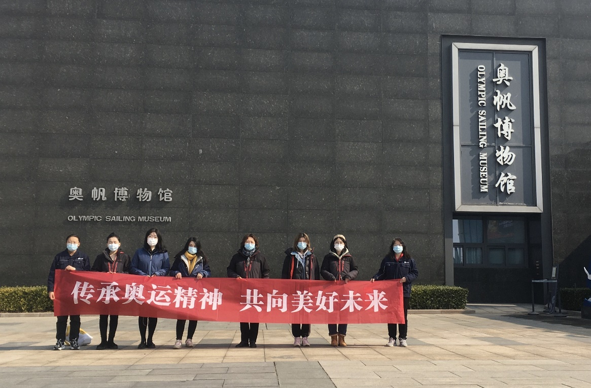 bevictor伟德-伟德bv国际体育官方网站