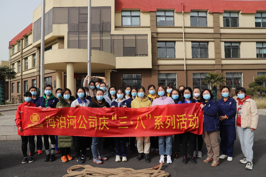 bevictor伟德-伟德bv国际体育官方网站