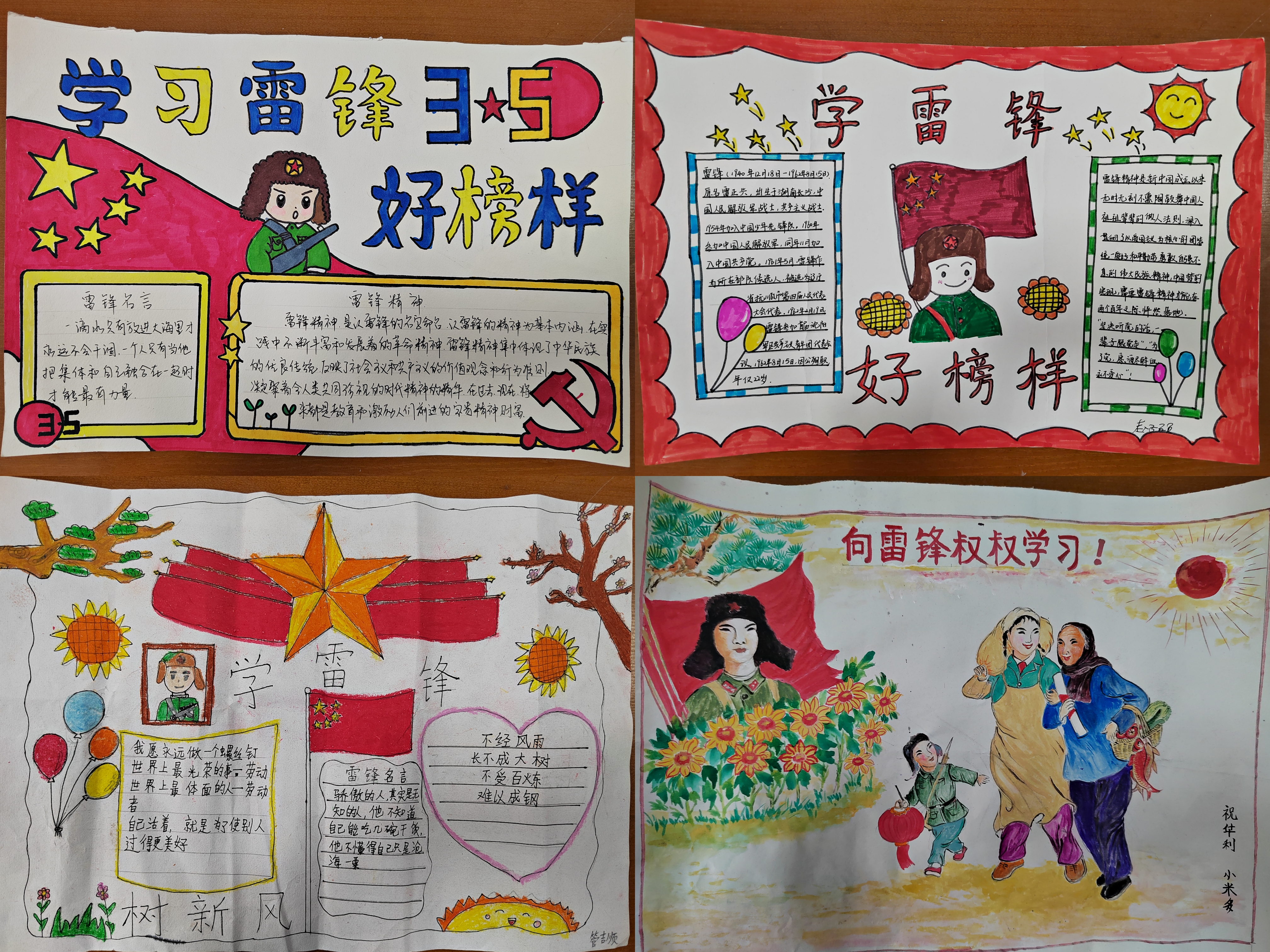 bevictor伟德-伟德bv国际体育官方网站