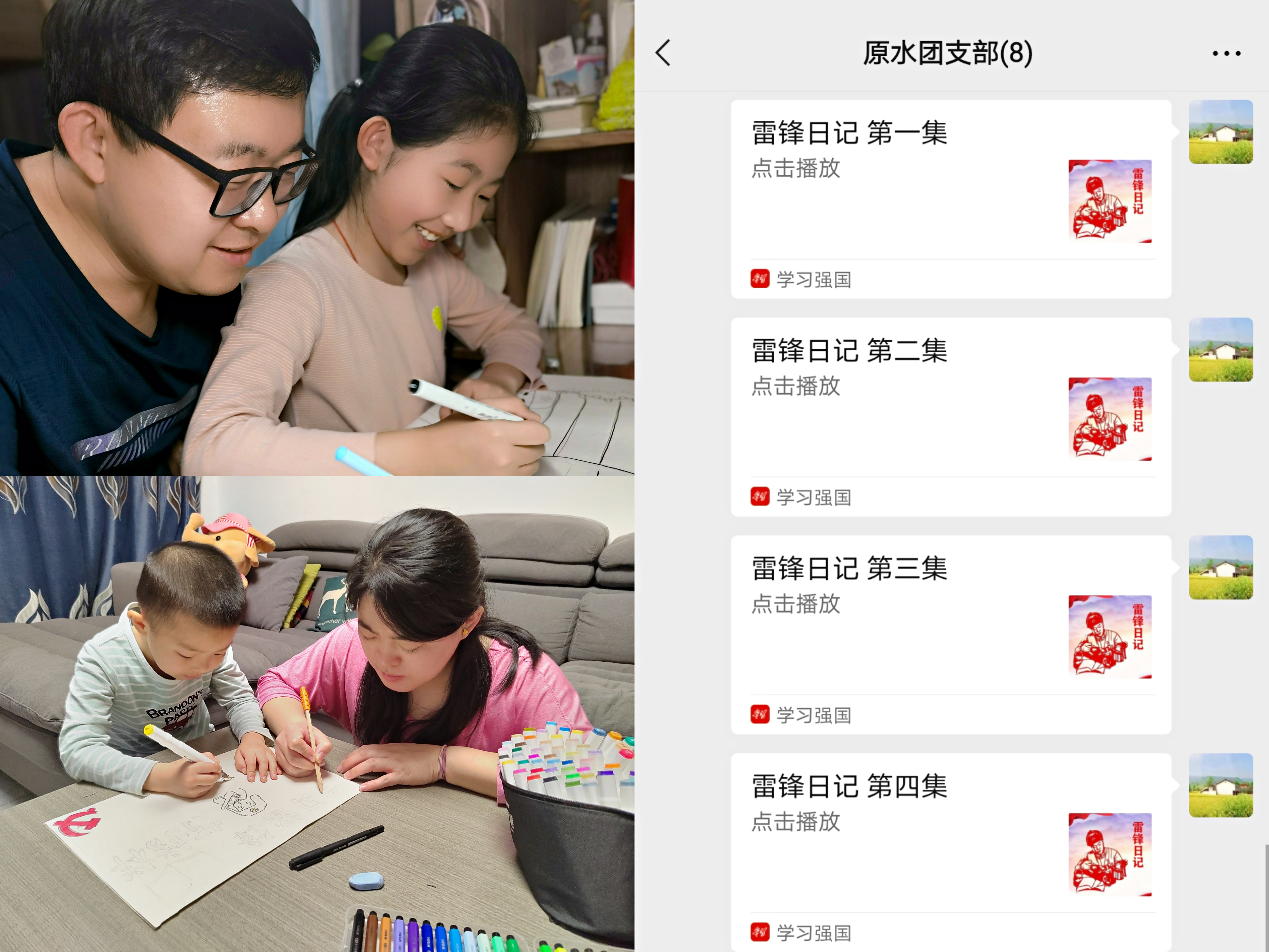 bevictor伟德-伟德bv国际体育官方网站