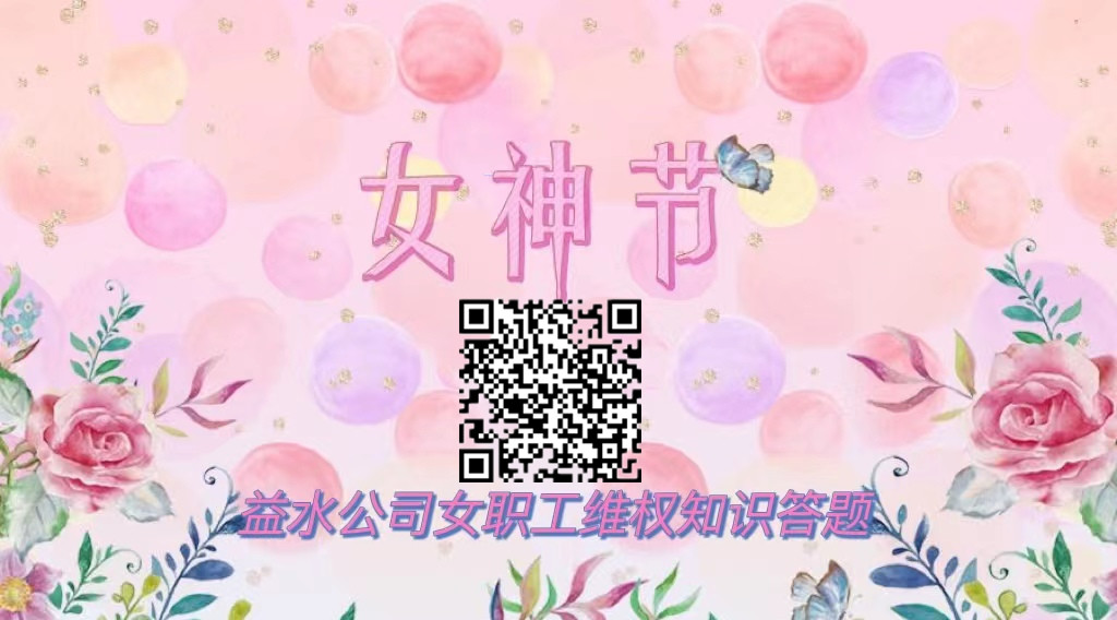 bevictor伟德-伟德bv国际体育官方网站