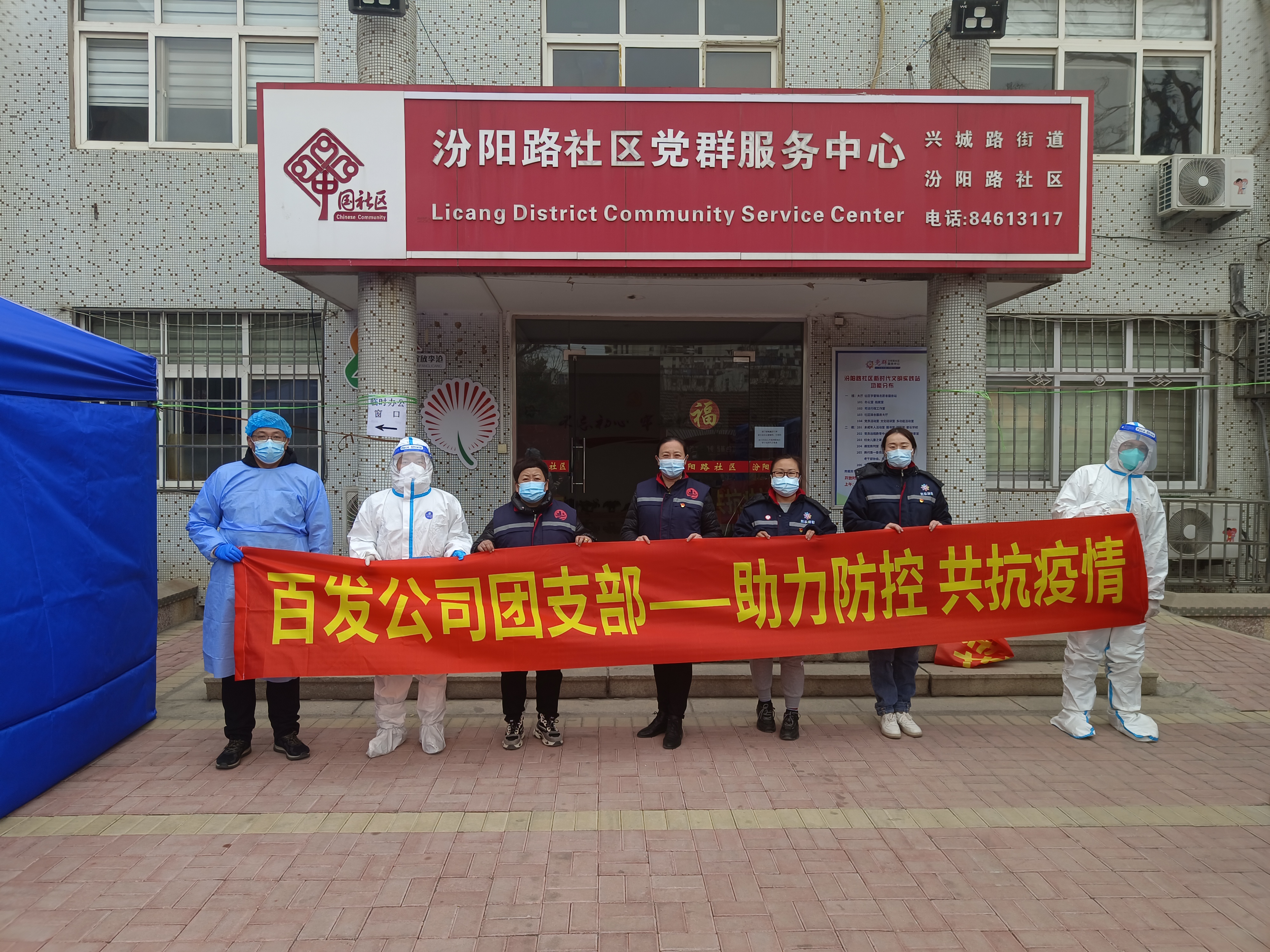 bevictor伟德-伟德bv国际体育官方网站