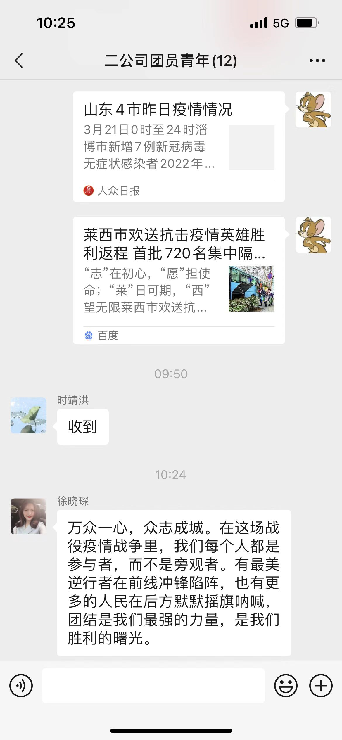 bevictor伟德-伟德bv国际体育官方网站