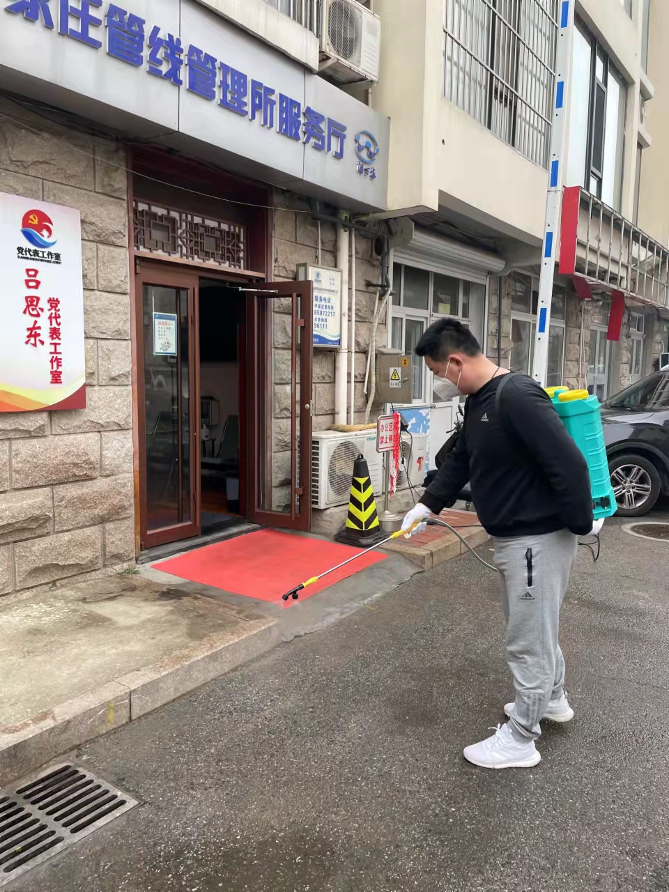 bevictor伟德-伟德bv国际体育官方网站