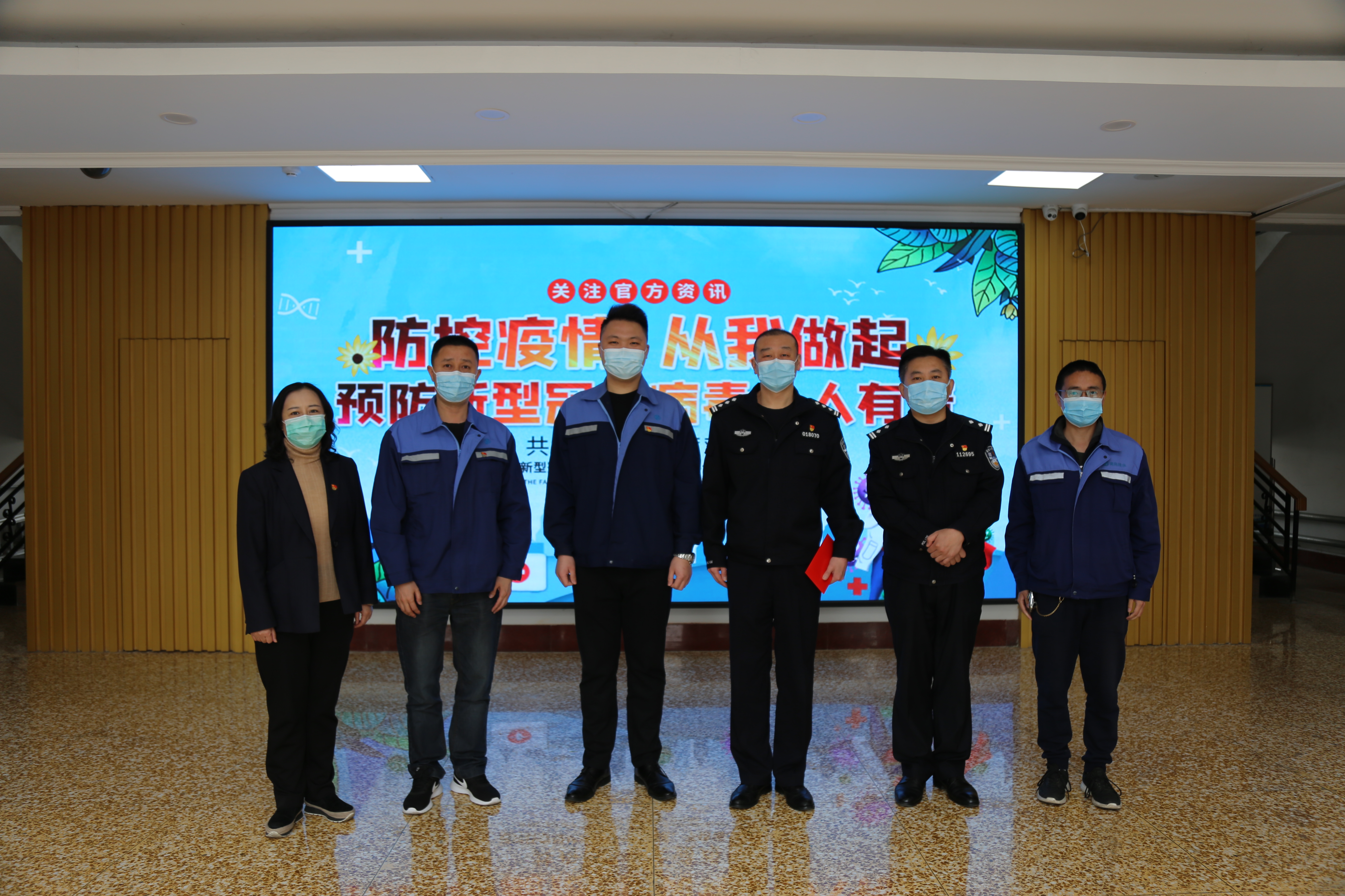 bevictor伟德-伟德bv国际体育官方网站
