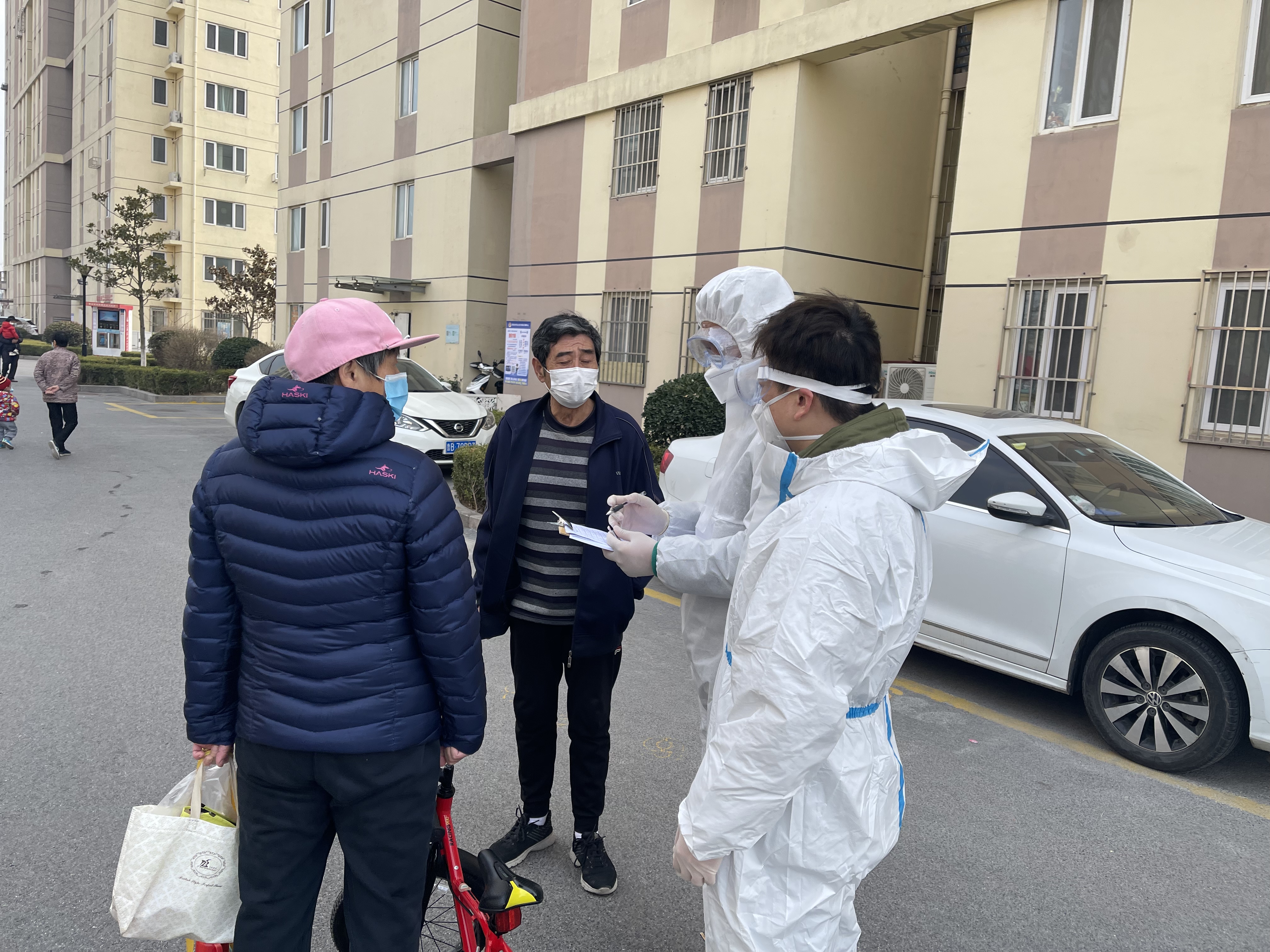 bevictor伟德-伟德bv国际体育官方网站