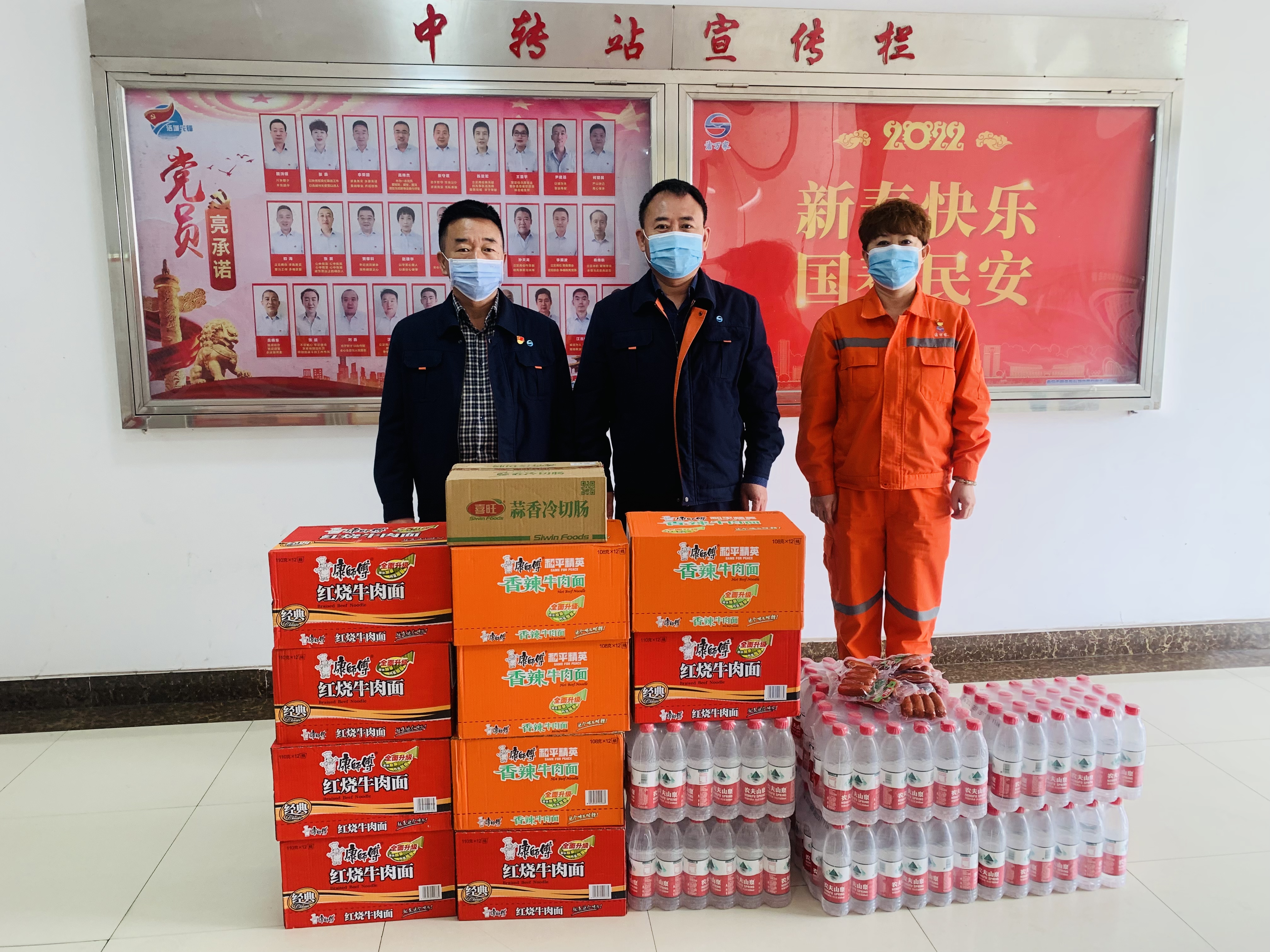 bevictor伟德-伟德bv国际体育官方网站