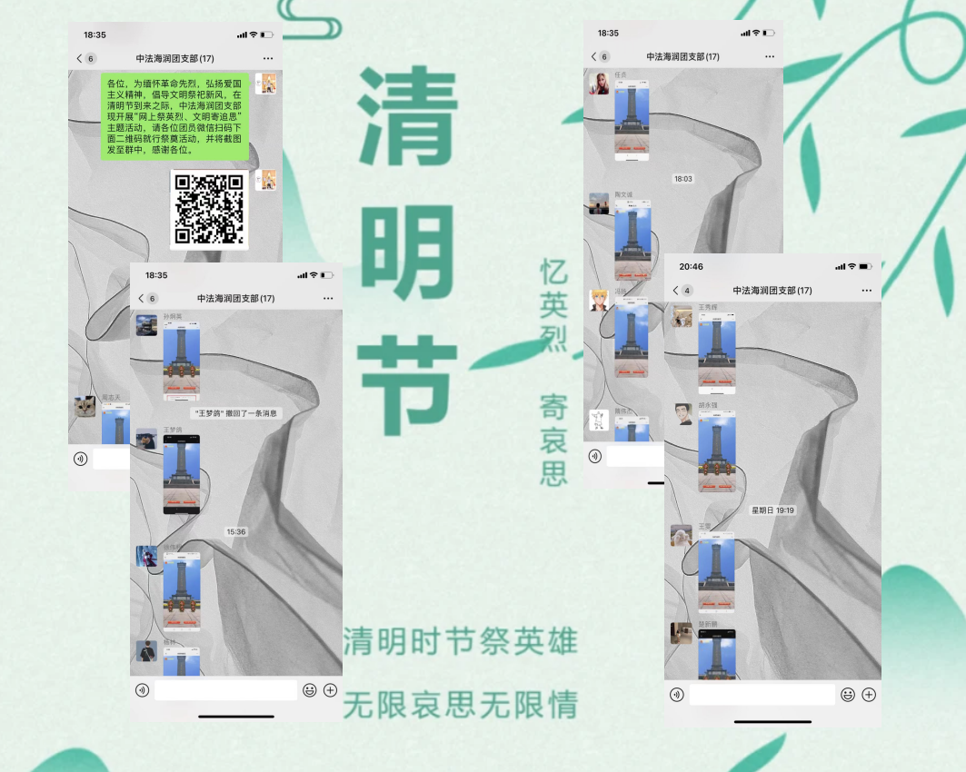 bevictor伟德-伟德bv国际体育官方网站
