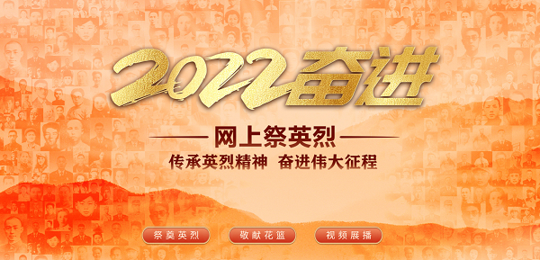 bevictor伟德-伟德bv国际体育官方网站