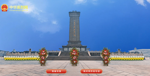 bevictor伟德-伟德bv国际体育官方网站