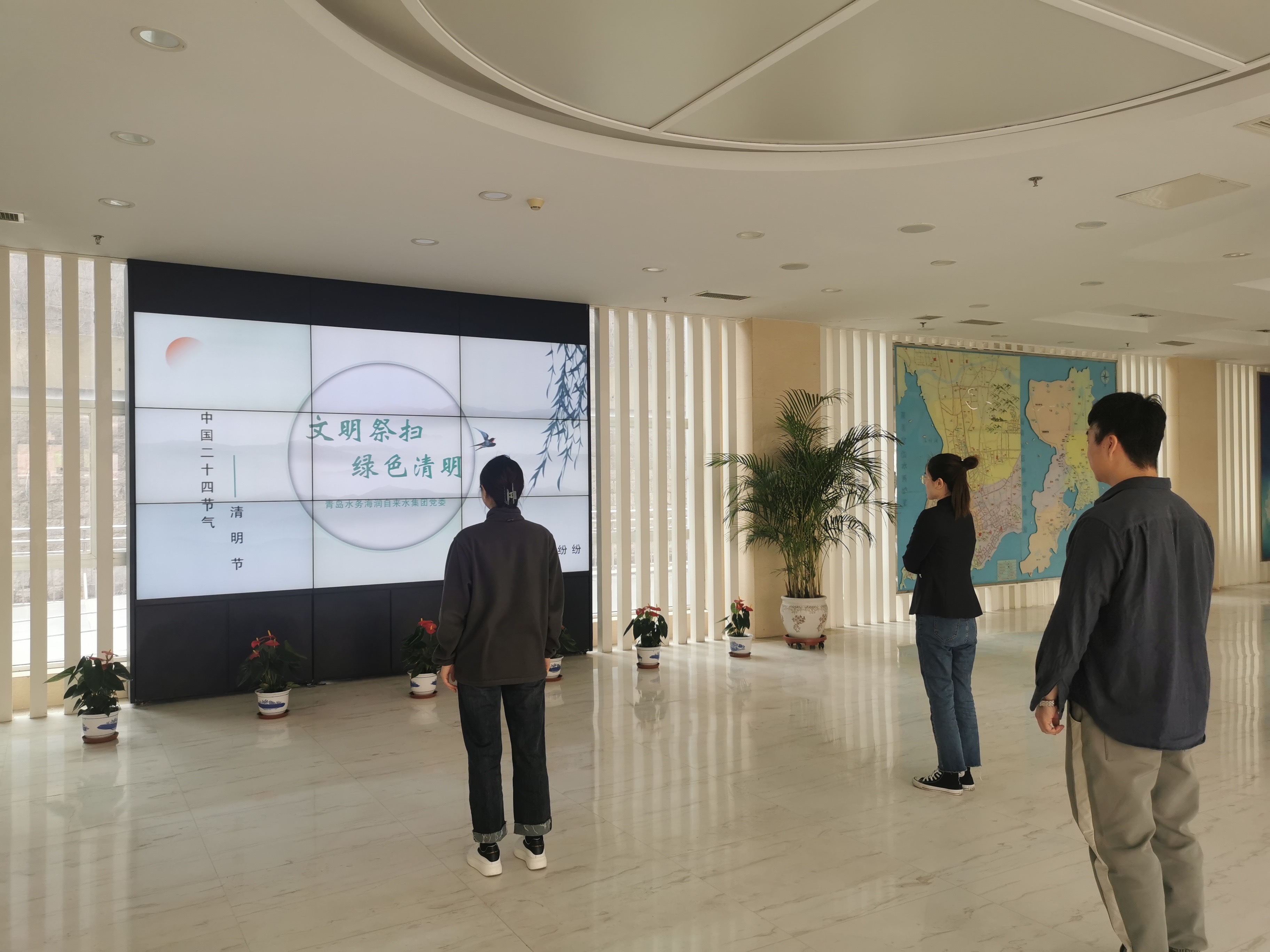 bevictor伟德-伟德bv国际体育官方网站