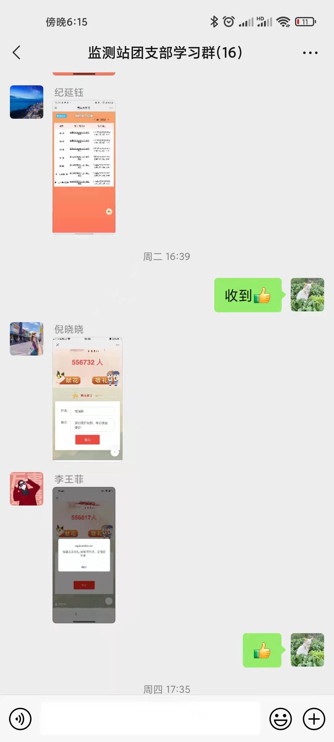 bevictor伟德-伟德bv国际体育官方网站