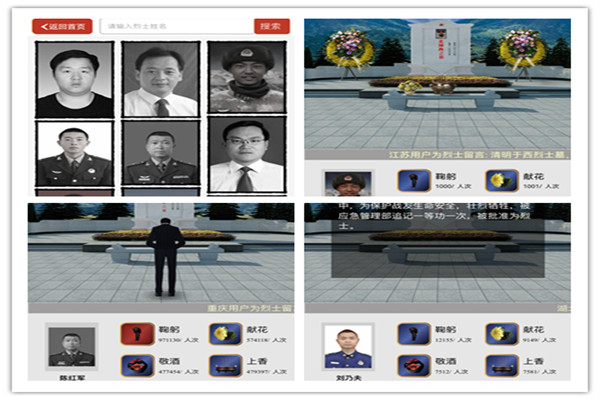 bevictor伟德-伟德bv国际体育官方网站