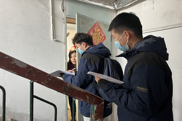 bevictor伟德-伟德bv国际体育官方网站