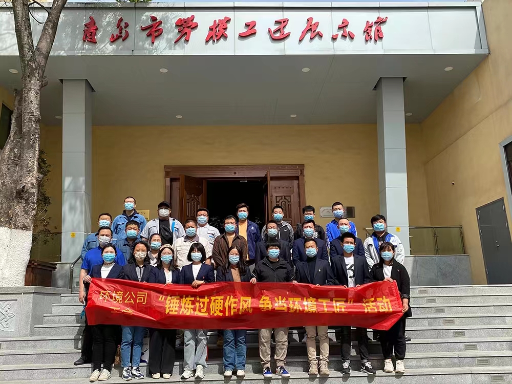 bevictor伟德-伟德bv国际体育官方网站