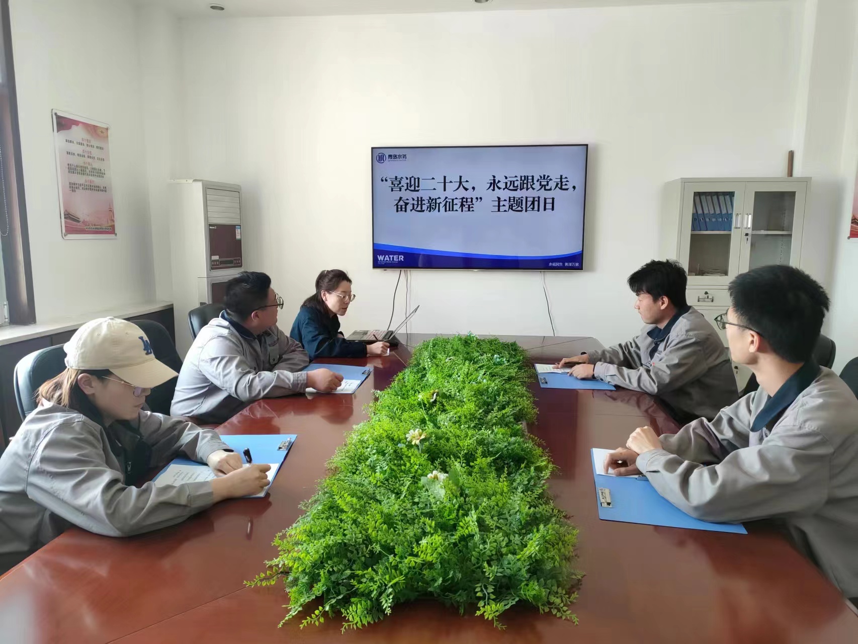 bevictor伟德-伟德bv国际体育官方网站