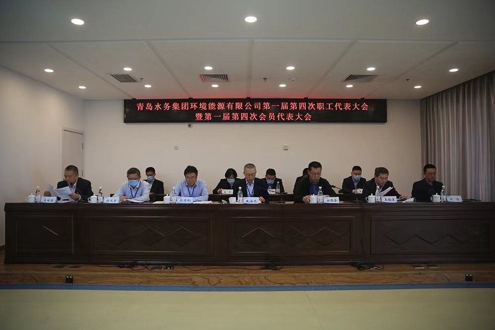 bevictor伟德-伟德bv国际体育官方网站